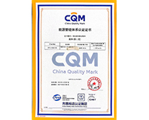 ��Դ����ϵͳ