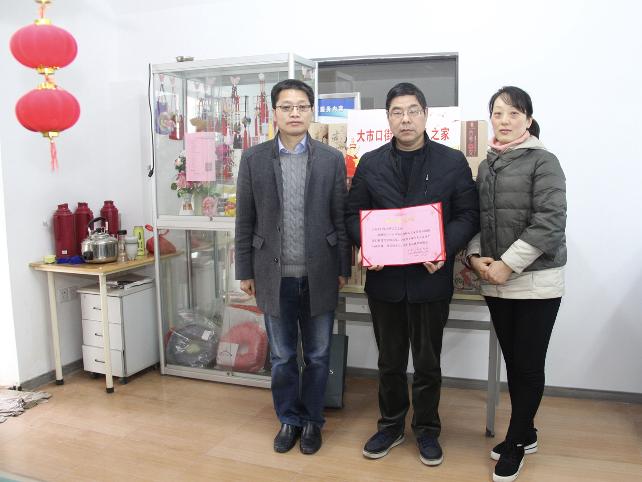 ��������